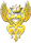 规章成就